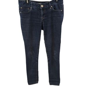 Bundle = discount! 6R Express Jean Jegging